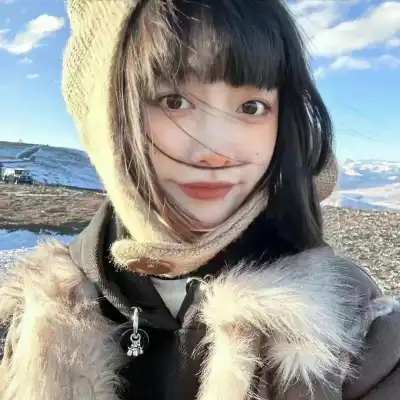 温冰海