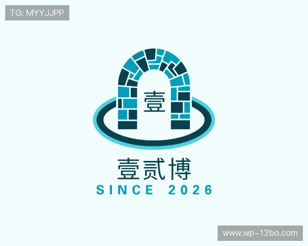 了解壹贰博